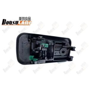 Out Door Handle For Fsr Ftr Fvr Giga 6he1 6hh1 6bg1 6hk1 1746180244 1-74618024-4