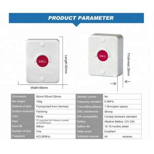 Full waterproof sunscreen dustproof and shockproof 1 key service call button