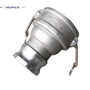 Quick and Easy Manual Aluminium Alloy Oil Removal Joint with Rubber Sealing