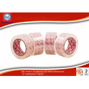Wholesale 1 Inch No Noise Colored BOPP Packaging Tape With Custom Logo from china suppliers