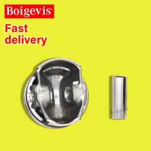 BOIGEVIS EA211 Engine Piston Parts 04E107065FQ 12 Months Guarantee