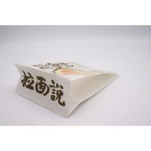 Ziplockk Resealable Laminated Packaging Pouches Transparent Flat Bottom Standing