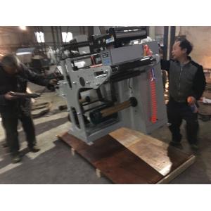 Wholesale Nickel Foil and Copper Foil Slitter Approved by CE 650fq Multi-Function PP Foil and Aluminum Foil Slitter from china suppliers