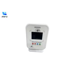 Bluetooth Connection QR Code Sound Box Speaker Long Distance For Retail