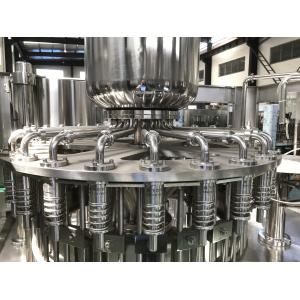 Buy cheap CE Certificated 2.5L Automatic Juice Filling Machine from wholesalers