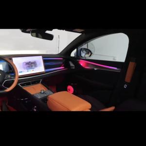 China LED 27 Lights Phantom Colored Ambient Light for BYD sealion 7(24-25) Screen/Original car voice /We Chat Control on sale