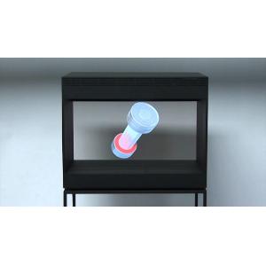 32" Hologram Technology 3D Holo Display Showcase Advertising 1920x1080