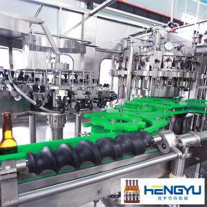 Alcohol Making Machine/whisky Production Machine/beer Production Line
