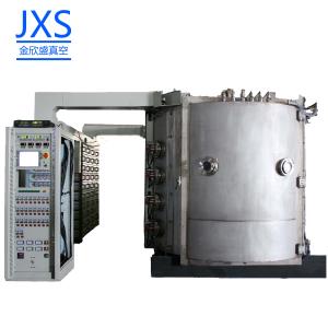 Wholesale PVD Vacuum Coating Machine For Metal Cookware / Spon / Fork / Knife from china suppliers
