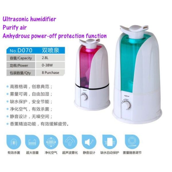 Quality Atomizing humidifier ，Ultrasonic wave humidifier，Aromatherapy machine for sale