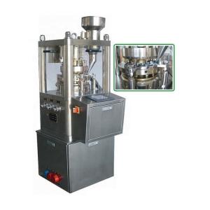 China TIANHE PLC Control Lab Tablet Press Machine , Lab Pill Press Machine D Tooling Standard on sale