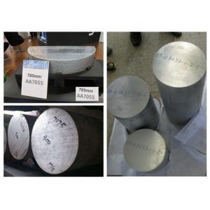 China High Hardness 7150 Aluminium Forgings For High Stress Component on sale