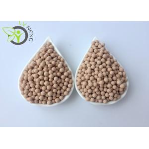 LNG Purification 3a Molecular Sieve Desiccant / Molecular Sieve 3a More Cyclic
