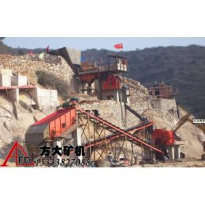 Industry Mobile Aggregate Production Plant High Crushing Rate Excellent Particle