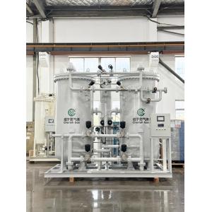 Bright Environmentally Friendly Psa Nitrogen Generator Energy Saving