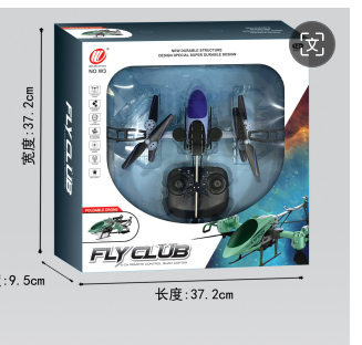 120M Remote Distance Rechargeable Single Blade Rc Helicopter for Outdoor