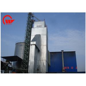 Hot Clean Air Mixed Flow 700T/D Paddy Dryer Machine