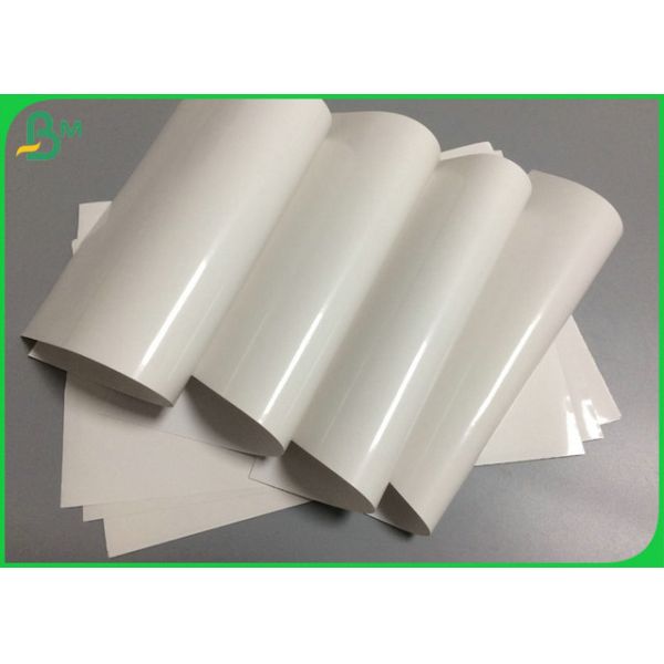 White Mirror Coated 1 Side 80gsm 90gsm Chrome Coated Paper To Juice bottles Label White Mirror Coated 1 Side 80gsm 90gsm Chrome Coated Paper To Juice bottles Label