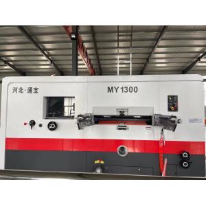 Experience Unmatched Efficiency with Semi Automatic Die Cutting and Stripping