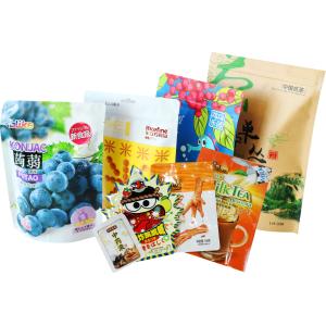 Standing & Zipper Pouch Making Machine With Double Unwinder