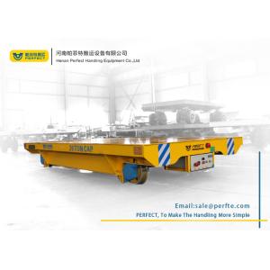 heavy load battery powered transport coil transfer cart for aluminum factory