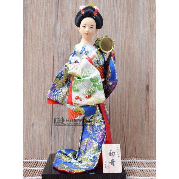 Japanese Doll