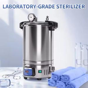 OEM Customized Support Food Sterilizers with 126C Rated Temperature