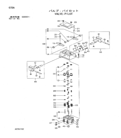 4201993 O-Ring Fitting For HITACHI Excavator EX1200-5 EX1200-5C EX1200-5D EX1200-6 EX1900-6
