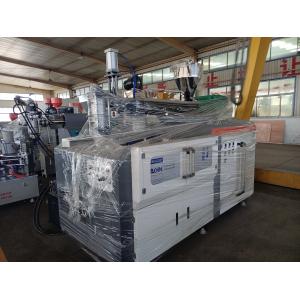 Wholesale Plastic Cover Auxiliary Machinery Parts For Larger Machines To Put In Container from china suppliers