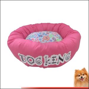 Wholesale Cooling Dog Beds Canvas Fabric With Flower Printed Dog beds Factory from china suppliers