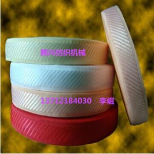 Wholesale good quality China coiler machine plant for packing cotton ribbon,elastic webbing from china suppliers