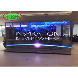 China SMD 1921 Transparent Indoor Window G3.91-7.8125 G Energy Power Supply on sale