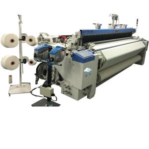 Clear Shedding Economical Air Jet Loom Machine with Touchable screen