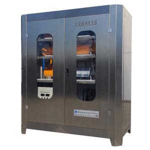 Advanced Electrolysis Technology Water Disinfect System with Strong Alkaline