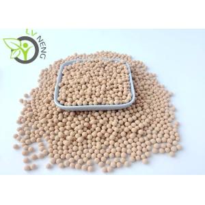 Wholesale High absorbent 4.0 - 6.0mm 3A Zeolite Molecular Sieve Adsorbent For High Voltage Electric Equipment Switchgear from china suppliers