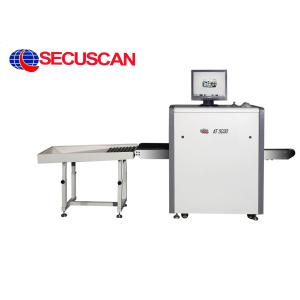 Wholesale Baggage Checkpoints X Ray Security Scanner with Reliable Performance from china suppliers