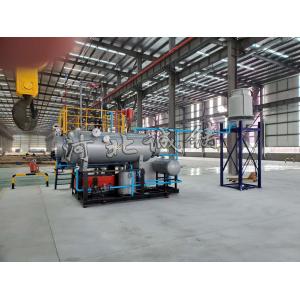 Wholesale Batch Processing 0.5 Ton Rendering Unit Auto Machine from china suppliers