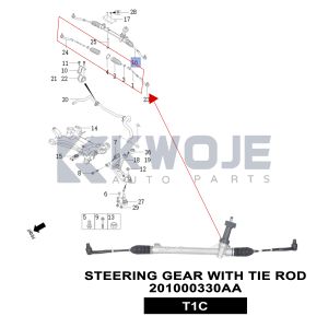 OEM 201000330AA Auto Parts Steering Gear With Tie Rod For Chery Exeed LX