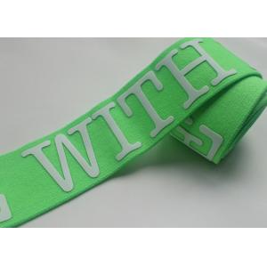 Customized Colored Logo Printing Manufacturers Elastic Book Band Jacquard