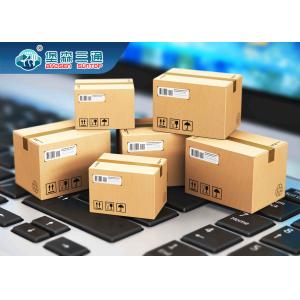 Fba DDP Food Shipping Amazon Ocean Shipping From China To USA / Europe