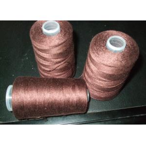 Wholesale 100% Polyester Coats Ring Spun Sewing Thread , 20s/2 3000yds from china suppliers