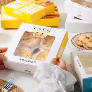 AI CDR Or PDF Design Requirement Cake Boxes For Customized CMYK / Pantone