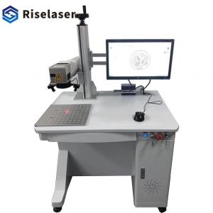China 10000 mm/S Fiber Laser Marking Machine 50w Fiber Laser Engraver For Metal on sale