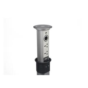 LED Lighted Pop Up 13Amp Sockets IP44 Waterproof With Bluetooth Audio