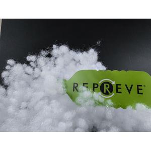 Wholesale GRS Textiles High Fiber Balls Garment Polyester Fiber Wadding Unifi Recycle Down Like from china suppliers