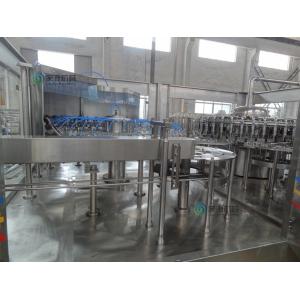 0.5L Tea Beverage Bottle Juice Filling Machine Monoblock Semi Automatic