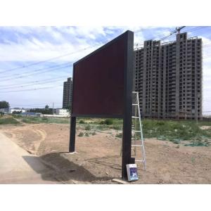 External Solid Advertising LED Digital Signage Display 6500mcd High Brightness