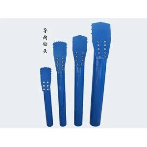 Customized Rock Drilling Tool Hdd Reamers Directional Drilling