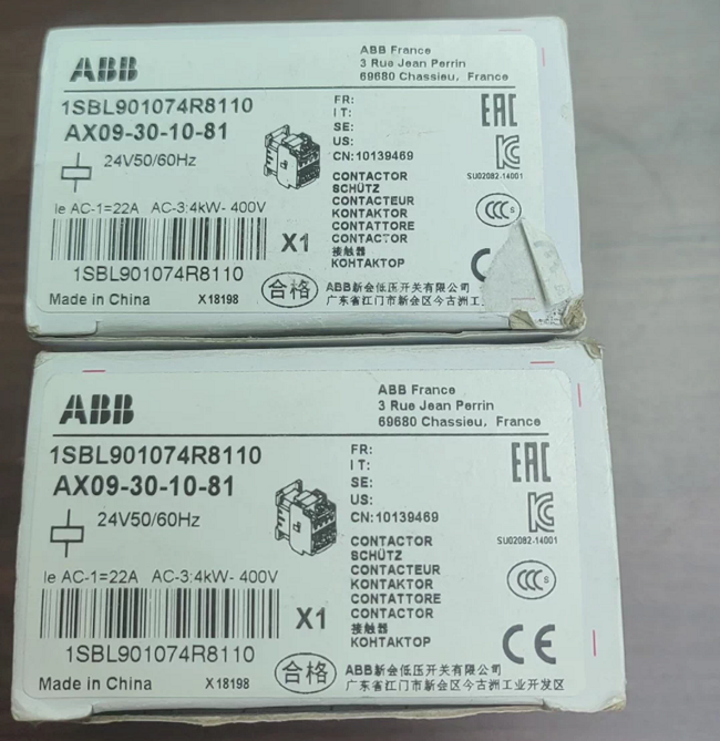 AX09-30-10-81 ABB Ac contactor Compact AC control solution Small and medium