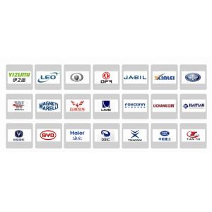 Hunan Qianhao Electrical And Mechanical Technology Development Co., Ltd.